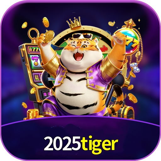 2025tiger